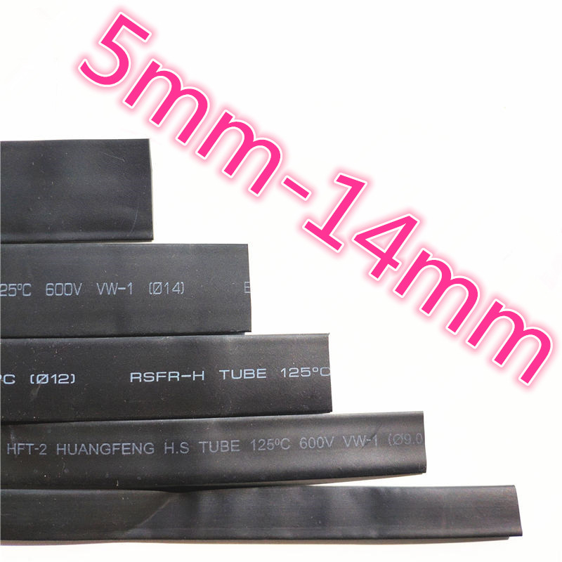 Shrink Sleeve Pvc - 1meter 2:1 Black 5mm 5.5mm 6mm