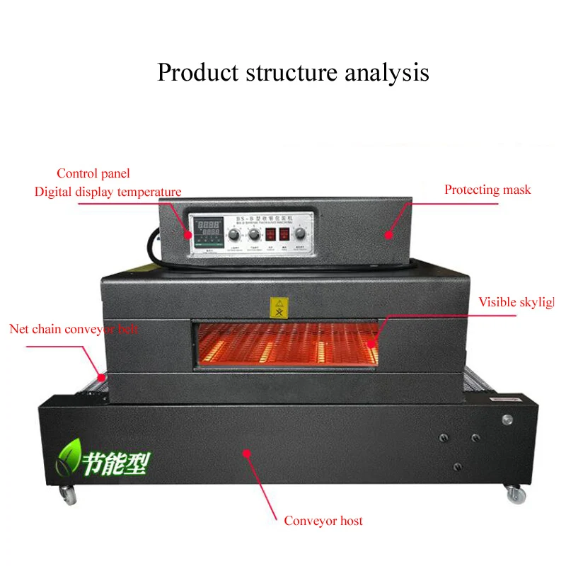 Heat Shrinkable Film Sealer PV - Shrink Sleeve Pvc recensione e prezzo