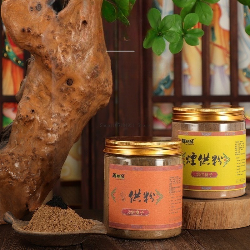 200g Natural Smoke Supply Powd - Candle Fragrance Supplies recensione e prezzo