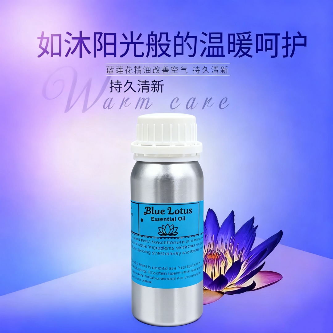 Aromatherapy Pure Natural Blue - Candle Fragrance Supplies recensione e prezzo