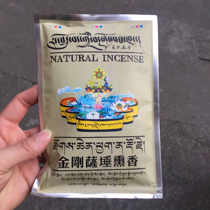 75g Tibetan Fragrance Powder O - Candle Fragrance Supplies recensione e prezzo