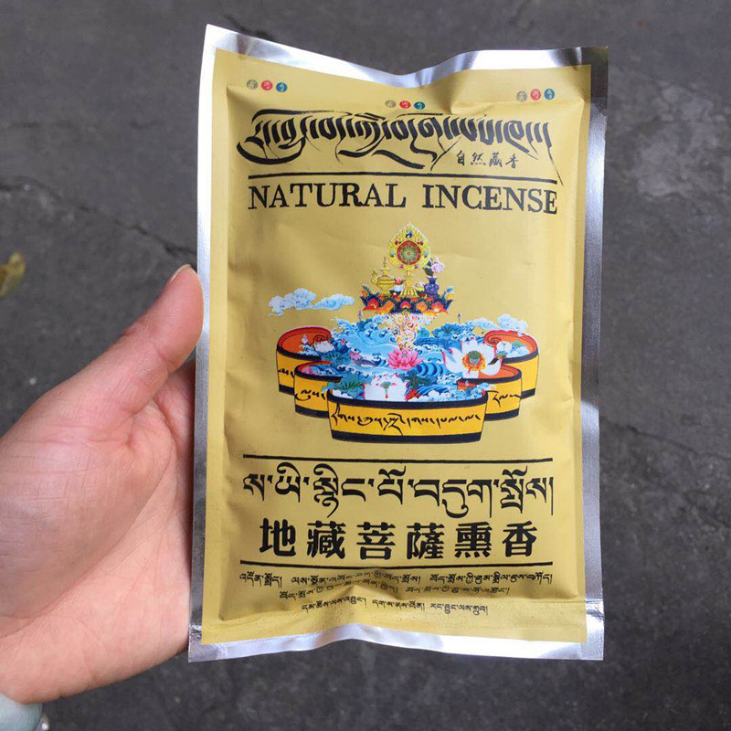 75g Tibetan Fragrance Powder O - Candle Fragrance Supplies recensione e prezzo
